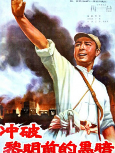 国产激情视频一区二区三区